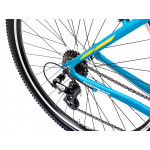 Horský bicykel ROMET RAMBLER R9.1 2024 M Modro-bielo-žltá